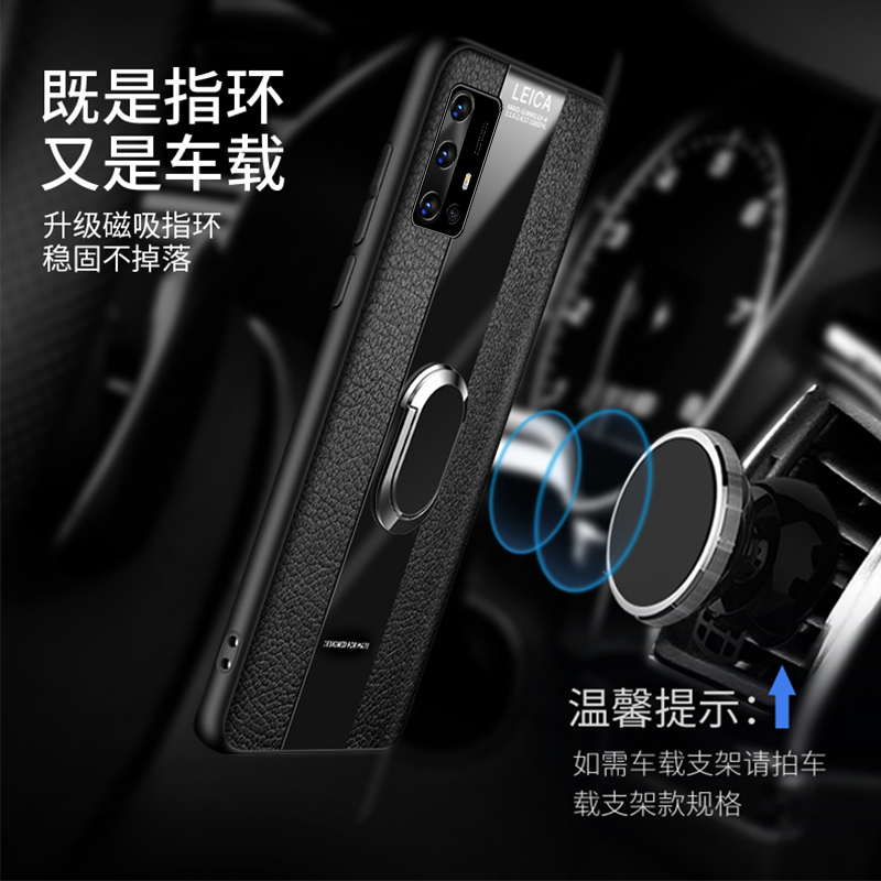 高铭宣 vivov17手机壳vivo v17保时捷真皮保护套男士磁吸指环扣玻璃防 VIVOV17墨绿色[普通款]舒适触感