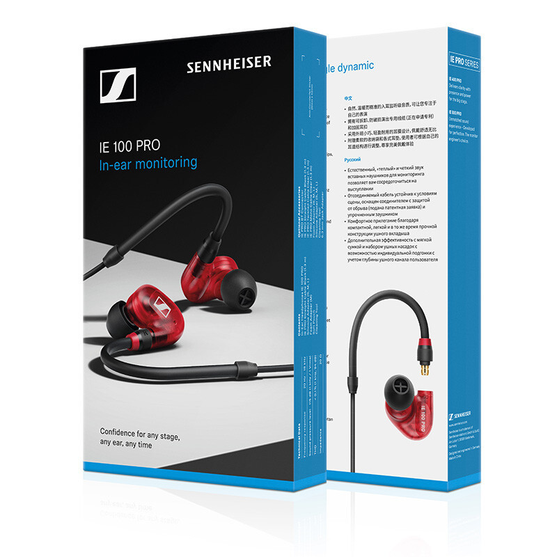 森海塞尔(SENNHEISER) IE100 PRO CLEAR 入耳式有线监听耳机舞台发烧级HIFI音乐红色