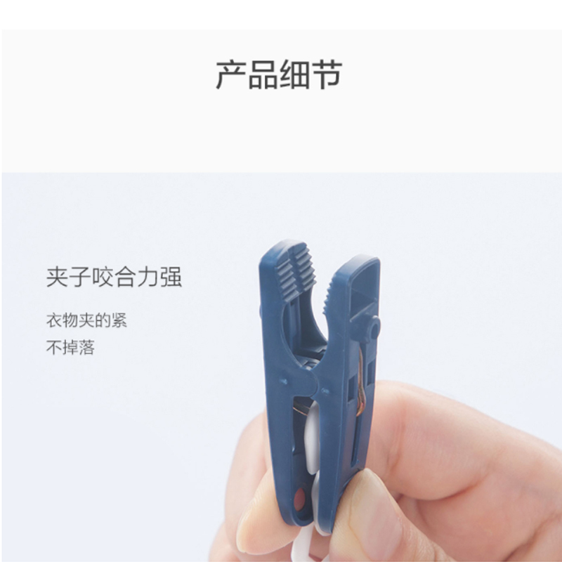 茶花巧合椭圆晒架6709(5个起售)