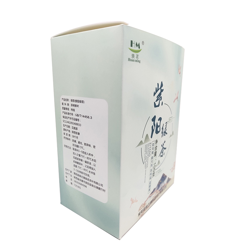焕茗 HM 特级紫阳绿茶 100g/袋高清大图