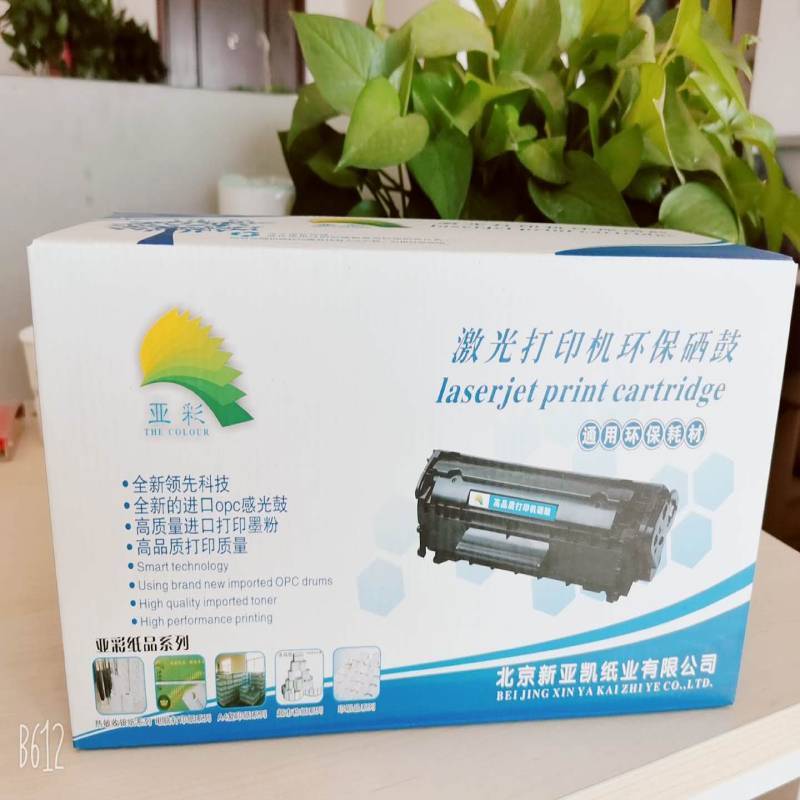 亚凯 新凯亚388A 硒鼓 通用环保耗材