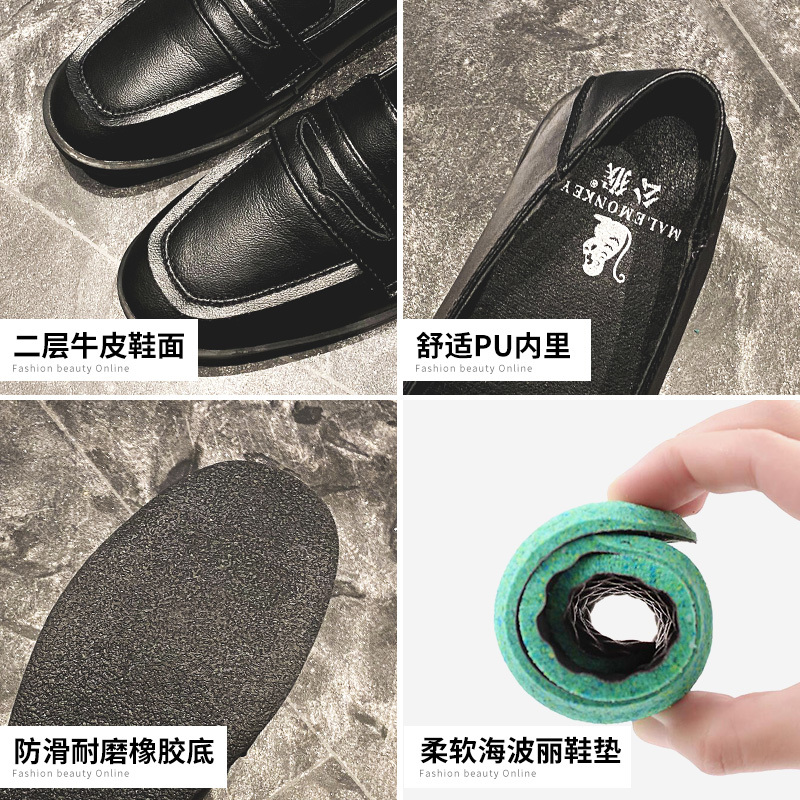 公猴单鞋女2020新款小皮鞋英伦风秋季百搭真皮乐福鞋jk平底一脚蹬