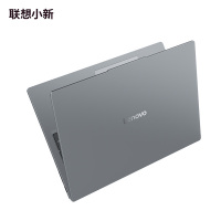 联想小新16SE 16英寸轻薄笔记本电脑(锐龙标压R7-8745HS 16G 512G IPS 高清防眩光护眼屏)