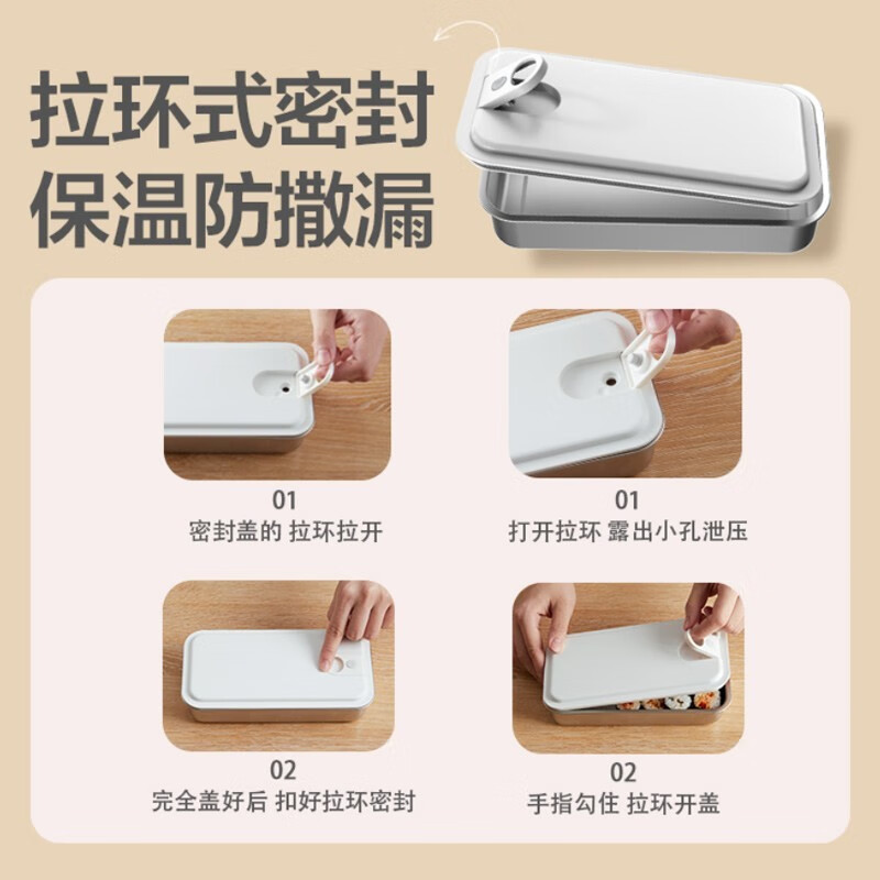 小熊电热饭盒DFH-C15H1高清大图