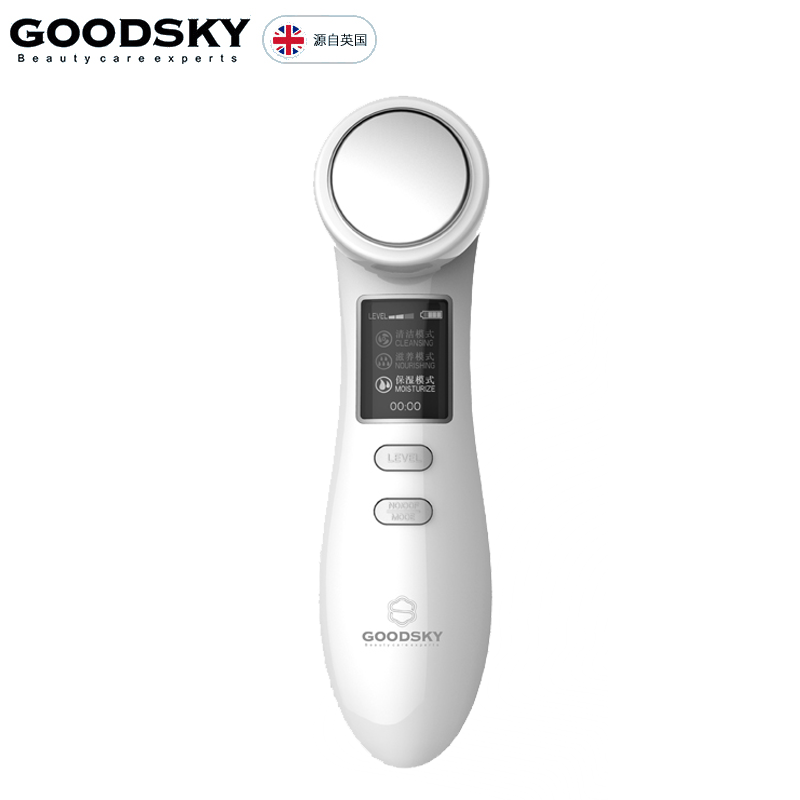 GOODSKY导入导出仪美容仪 D3 面部排毒洁面仪 精华导入仪 家用脸部按摩器毛孔清洁器