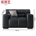 乐琪艺沙发 西皮张