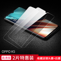 飞膜宝 oppoa7x钢化膜oppok5全屏a9x覆盖oppoa9手机a11x蓝光oppok3贴膜a7x原厂k5原装op