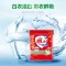 雕牌超效加酶洗衣粉518g/袋