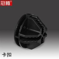 简易衣柜鞋柜收纳柜的配件塑料卡扣挂衣杆树脂魔片DIY自由组合 卡扣1包（4个/包）