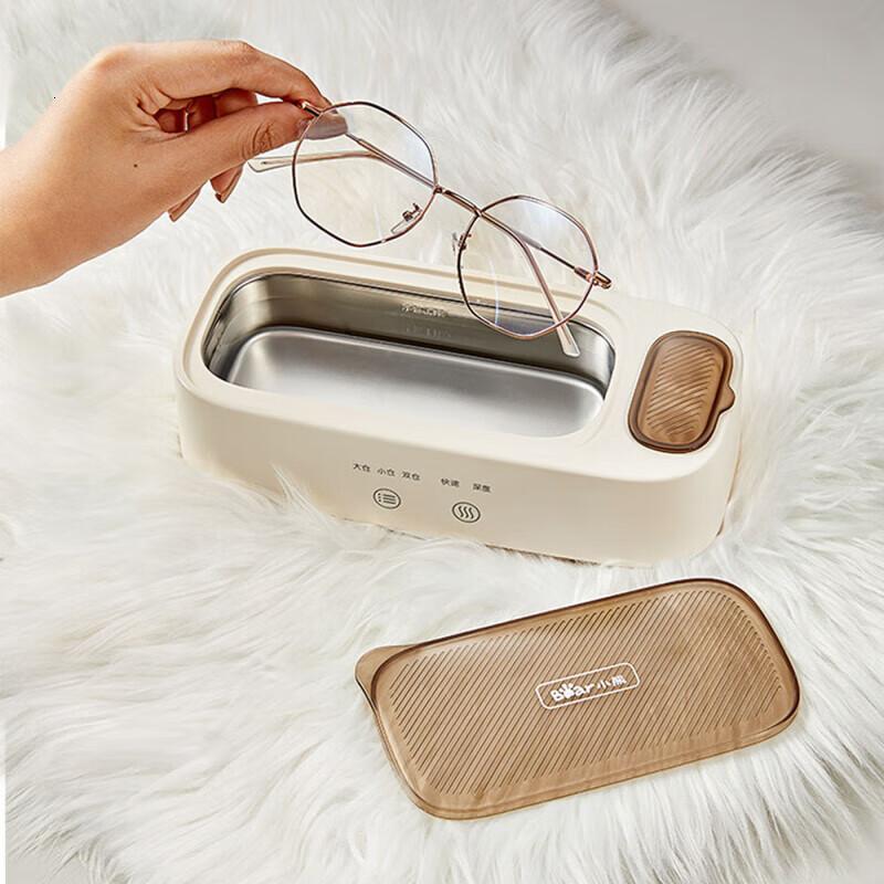 小熊(Bear)声波清洗机眼镜清洗机家用声波洗 一机双仓+洁净美瞳+360°浸洗QXQ-B25K1