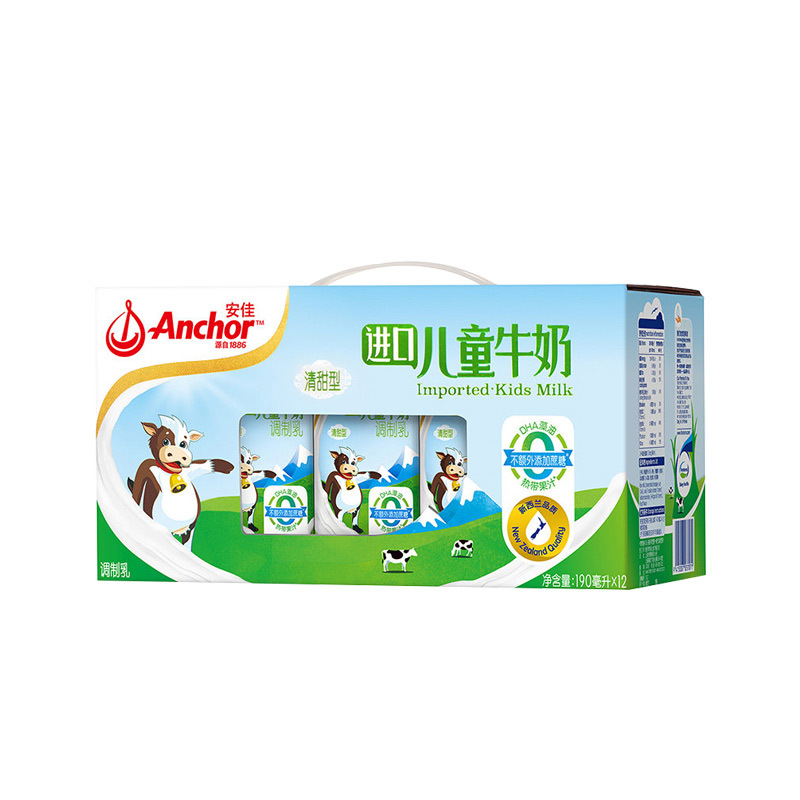 安佳(Anchor)儿童牛奶190ml*12盒礼盒装 新西兰进口 牛奶高清大图