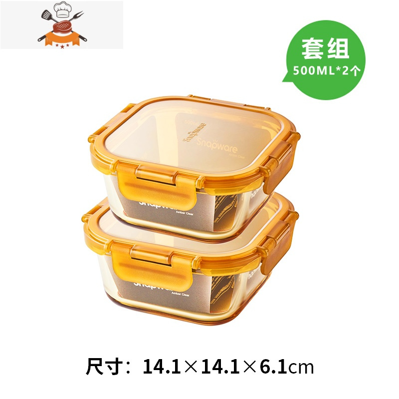 敬平餐具snapwar保鲜盒饭 饭盒微波炉加热冰箱存储耐冷热