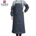 万山宏业 围裙 W3036 个