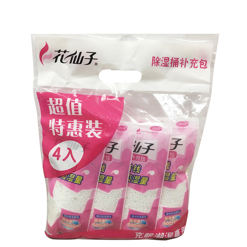 花仙子（Farcent）除湿桶补充包 660ml*4入 净化除味重复使用补充包 室内地下室除湿剂 补充装
