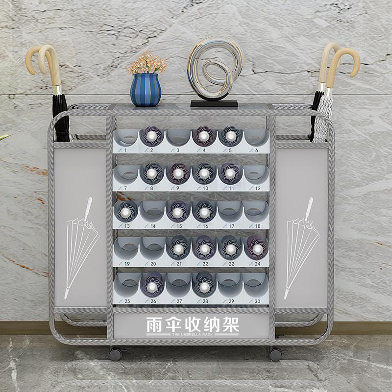 美帮汇不锈钢雨伞收纳架酒店大堂学校办公雨伞架商用雨伞存放架伞收纳