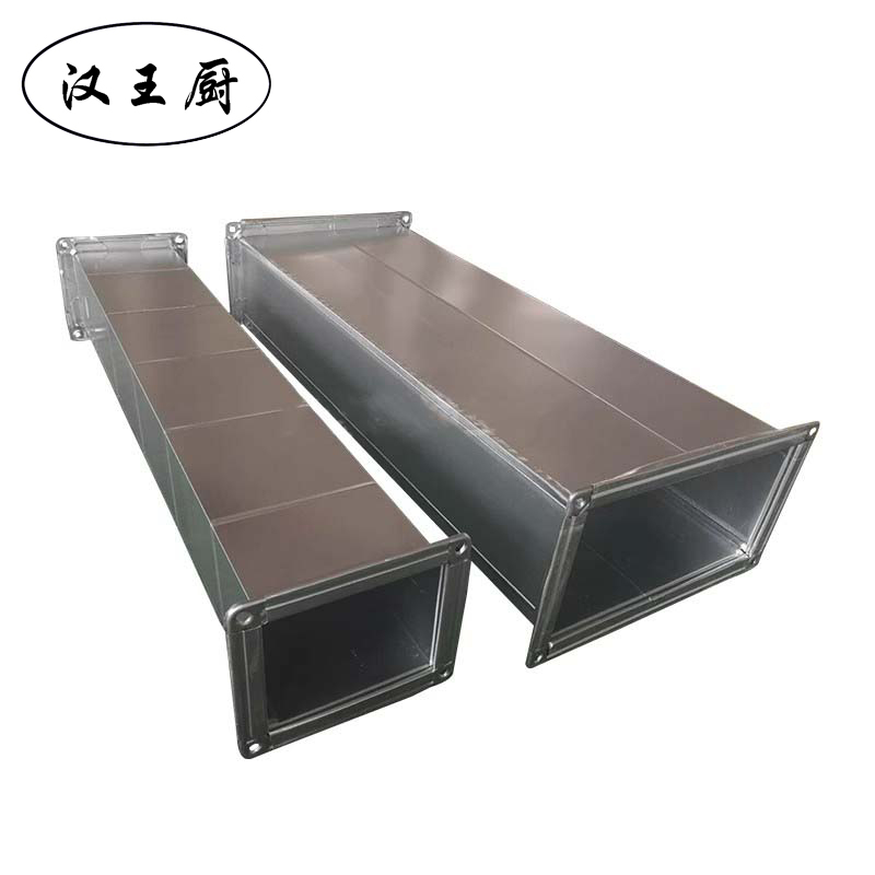 汉王厨排烟管道400*400高清大图