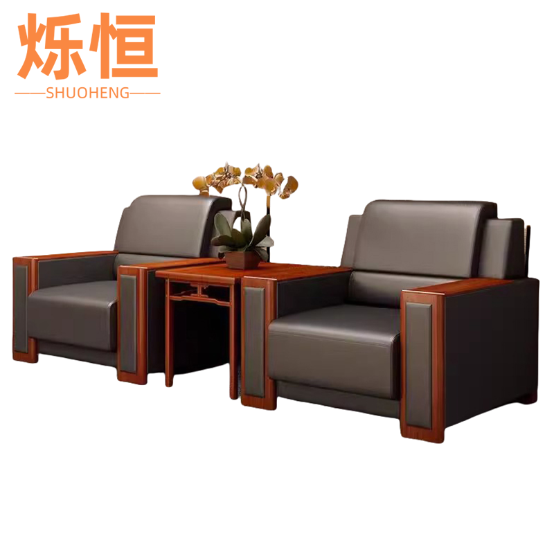 烁恒 洽谈沙发 单人*2+长条几 套高清大图