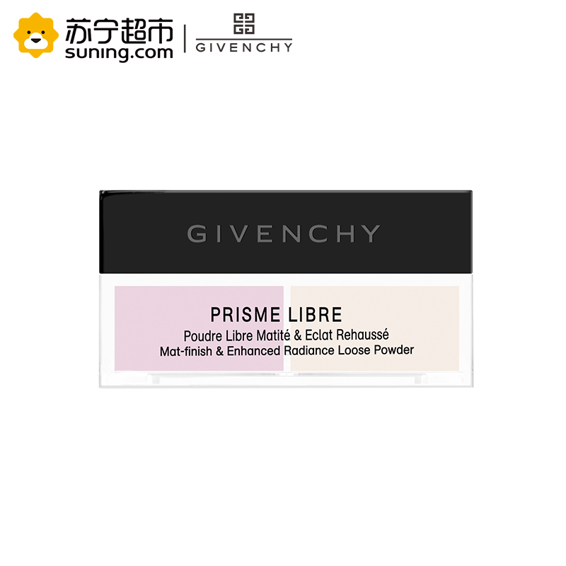 纪梵希(GIVENCHY)轻盈无痕明星四色散粉1号 4*3g 慕斯淡彩 四宫格散粉 自然定妆 均匀肤色