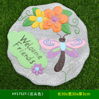 花园防滑垫脚石装饰品 HY1752T