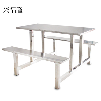 兴福隆不锈钢餐桌连体餐桌椅组合学校食堂员工小吃店快餐桌椅4人6人8人6人位全套不锈钢餐桌