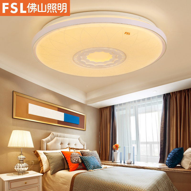FSL 佛山照明 led吸顶灯卧室灯 现代简约客厅灯阳台灯过道顶灯具绽放25w高清大图