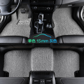 汽车丝圈脚垫通用易清洗车垫子地毯式脚踏垫可自由裁剪车地垫专用 灰色15毫米厚-整套五座【专车定制】