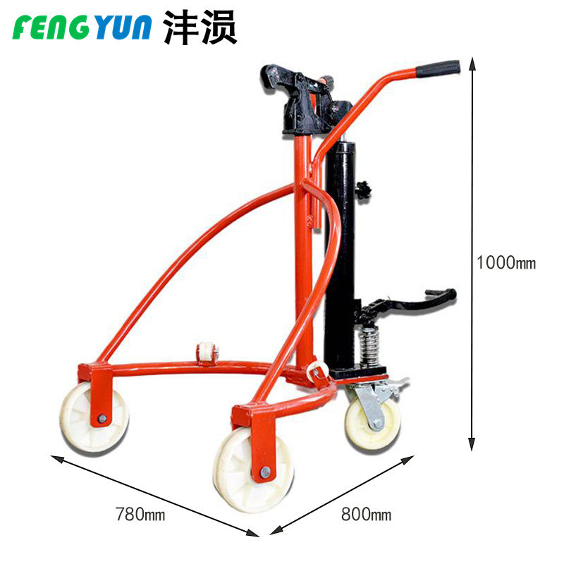 沣涢 搬运车 fy-05 台高清大图