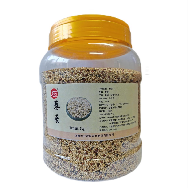 艾提尕藜麦2kg/罐高清大图