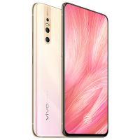 vivo X27 8GB+256GB大内存 粉黛金 4800万AI三摄全面屏拍照手机 移动联通电信全网通4G手机