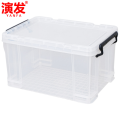 塑料箱个 整理箱35L个