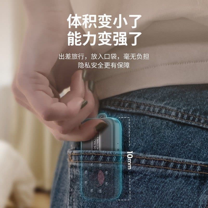 升级版便携多功能红外线探测器酒店摄像头防偷拍监控检测扫描仪图片
