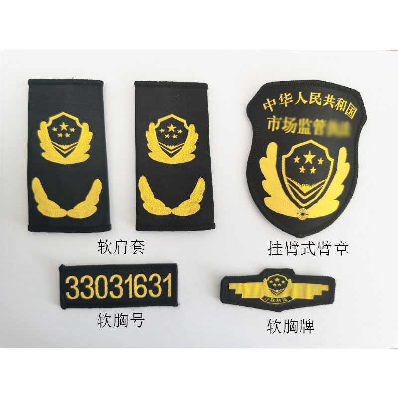 斯派尼202105新款综合行政套装高清大图