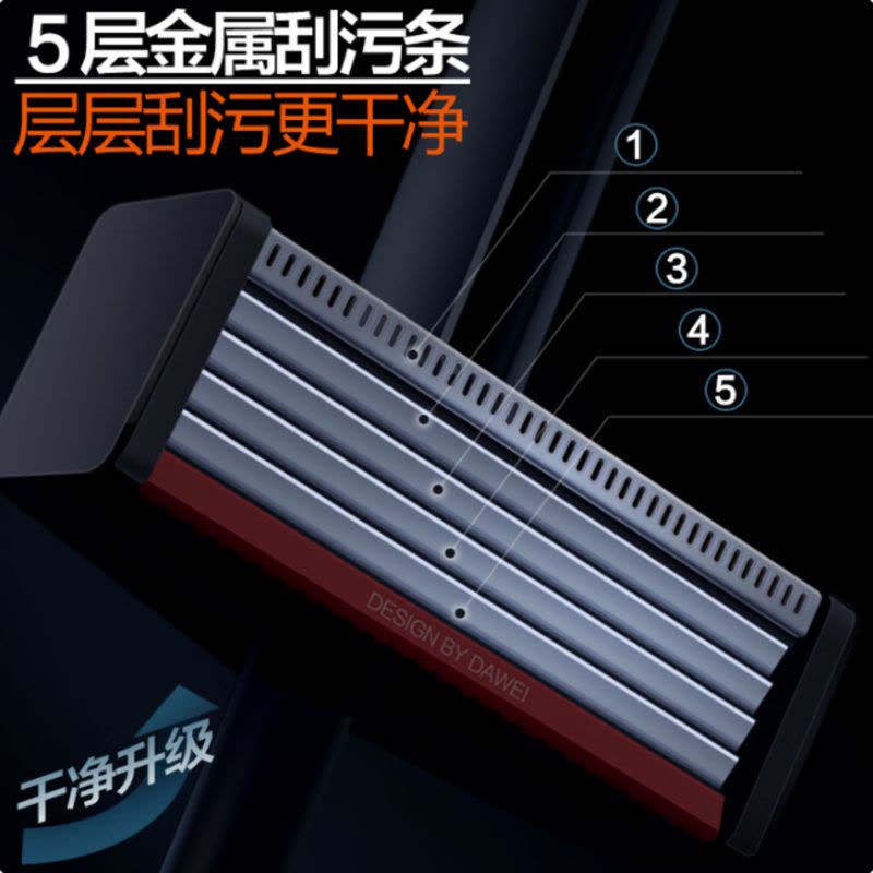 平板拖把40cm杆长133cm2布加厚P12免手洗5层刮污图片