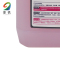 銮铁尘推油2.5L桶