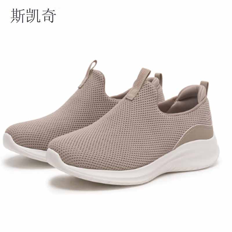 斯凯奇 女软底轻便休闲鞋 117572/TPE-5 双
