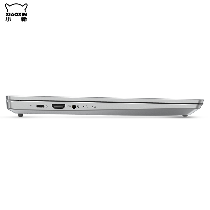 联想(Lenovo)小新Air14 2021款 十一代英特尔®酷睿™I5 14英寸笔记本电脑(i5-1135G7 16G 512G MX450-2G独显 w10 银色 官方标配
