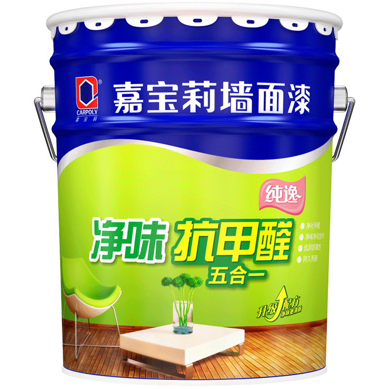嘉宝莉(carpoly)乳胶漆抗甲醛墙面漆五合一环保白色墙漆 参数