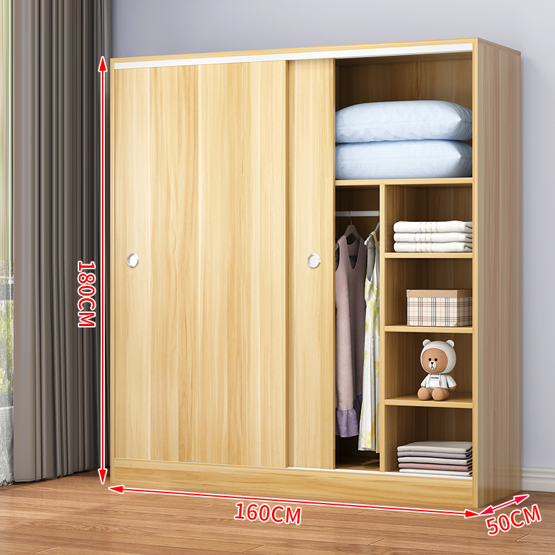 鑫金虎 衣柜家用推拉门衣橱简易小户型衣柜160*50*180cm高清大图