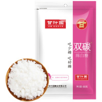 甘汁园 500g绵白糖