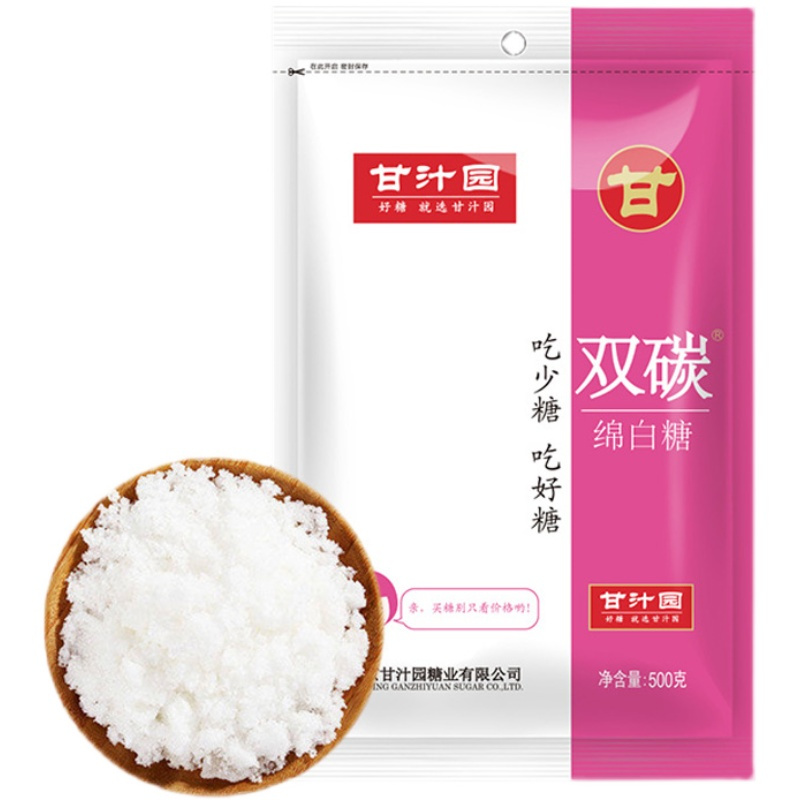 甘汁园 500g绵白糖