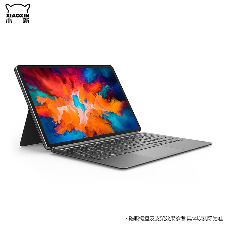 联想(lenovo)平板电脑小新pad plus报价_参数_图片_视频_怎么样_问答