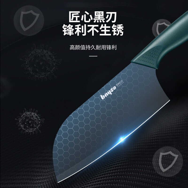 拜格 XY61112 不锈钢水果切片刀 29.5*6.7*17.1cm高清大图