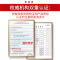 韩方五谷生姜防脱洗发水 防脱养发温和柔顺洗发露生姜洗发水