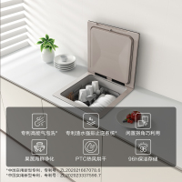 方太(FOTILE)水槽洗碗机 嵌入式一体家用百搭 单槽大容量 全自动除菌烘干 可洗海鲜果蔬 02-CT03D