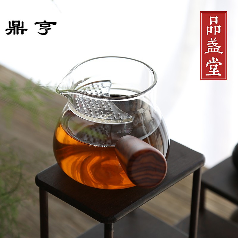 鼎亨滤网玻璃公道杯过滤茶壶耐高温侧把分茶器茶海公杯功夫茶具泡