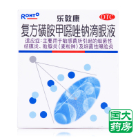 曼秀雷敦乐敦康 复方磺胺甲噁唑钠滴眼液15ML
