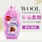 苏宁宜品定制羊毛衫柔顺剂柔软柔顺蓬松350ml