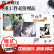 [随书附赠多重] 破云2吞海2小说实体书淮上代表作 剑名不奈何破云 同享世界观 青春文学言情小说书正版书籍