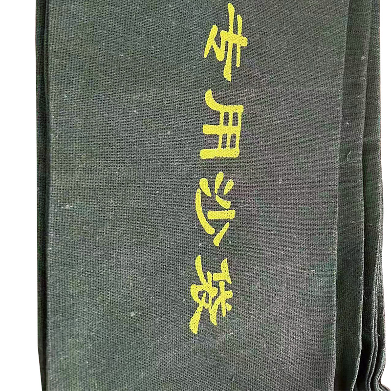 捷普森 防汛沙袋（不含沙）高清大图