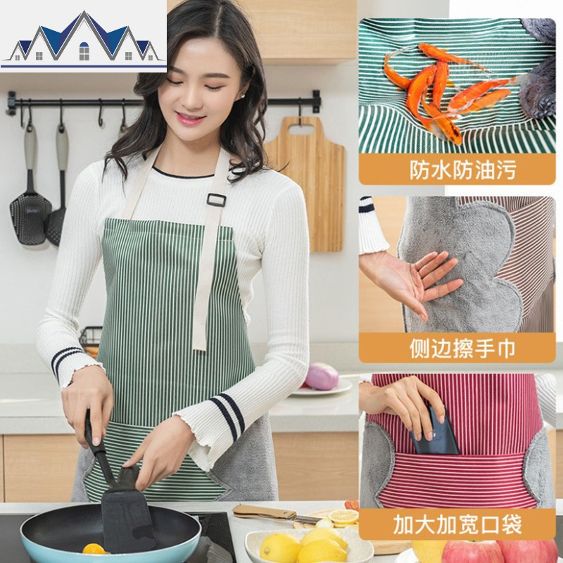 可擦手防水围裙女时尚可爱牛筋布工作服围腰日式厨房做饭防油围布 三维工匠